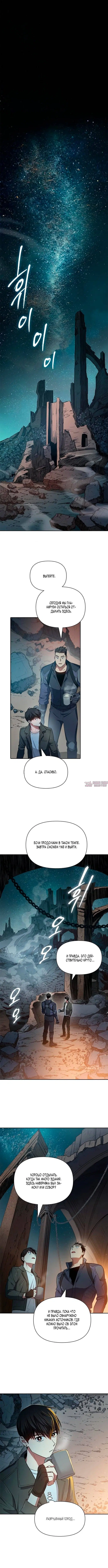 Page 3.001