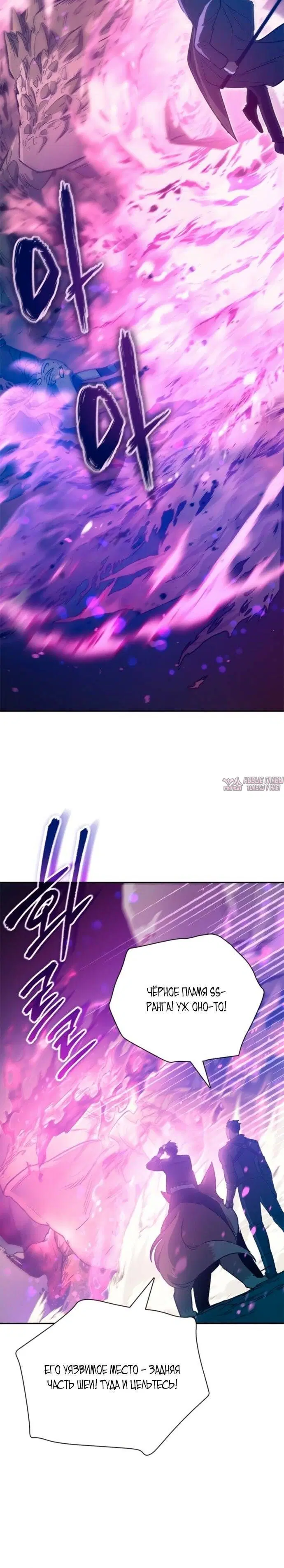 Page 3.002