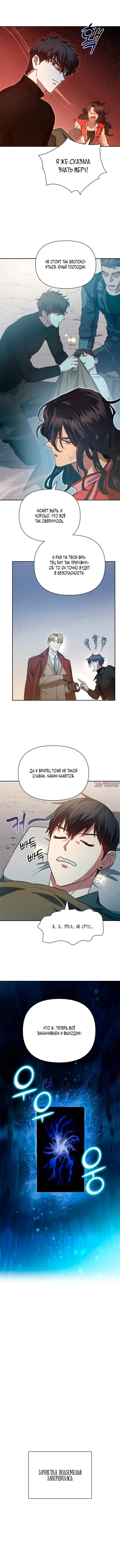 Page 3.001