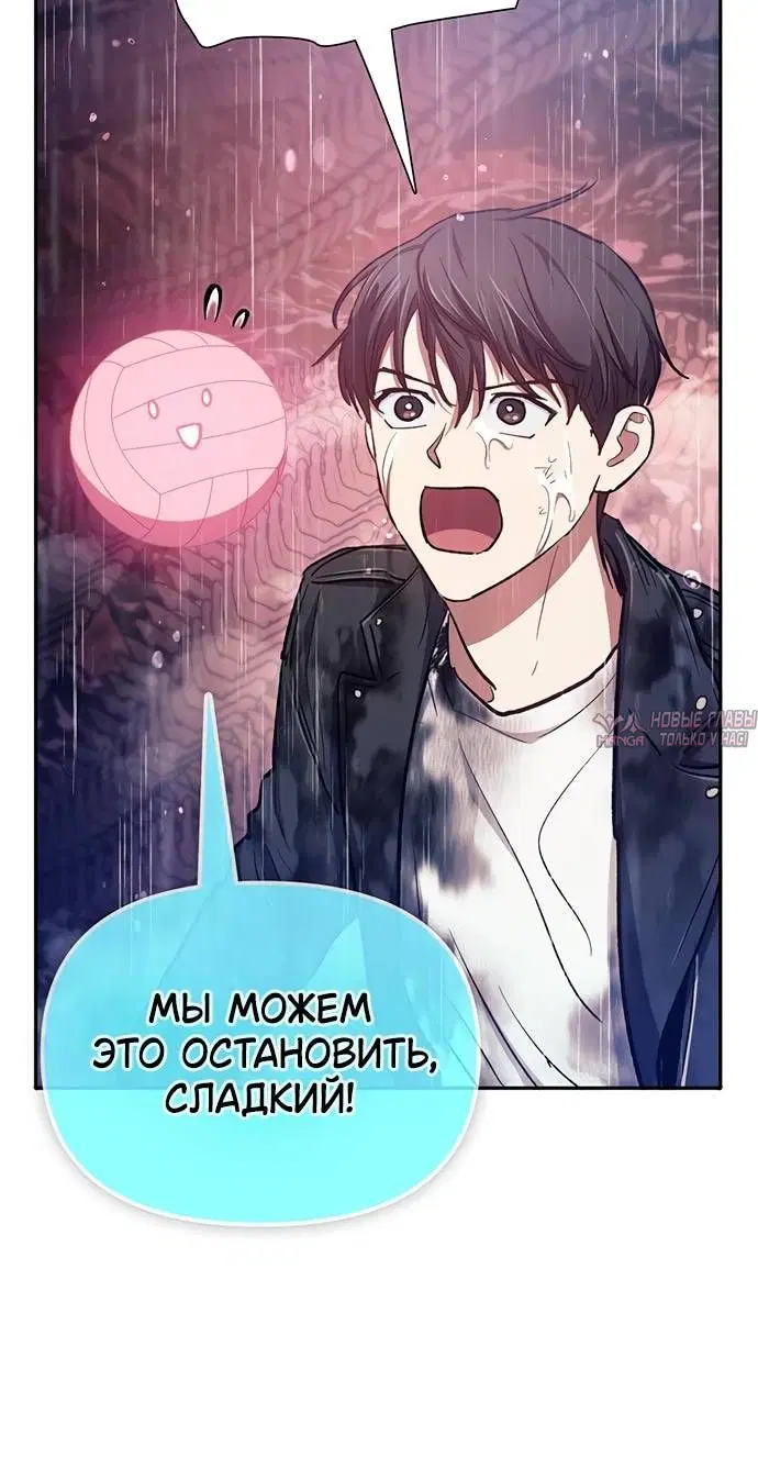 Page 3.002
