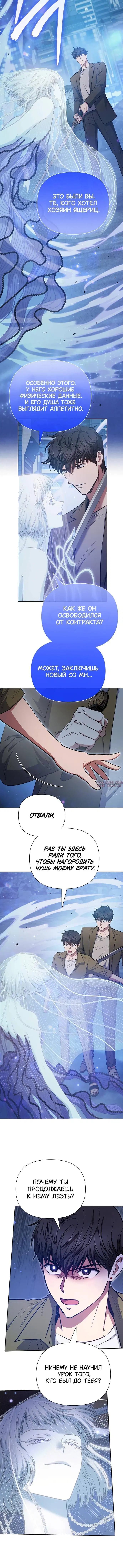 Page 3.001