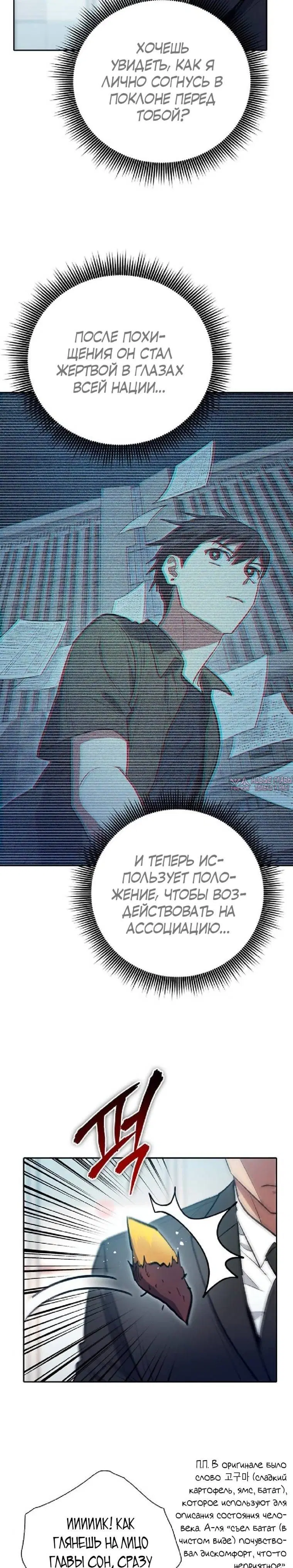 Page 14.000