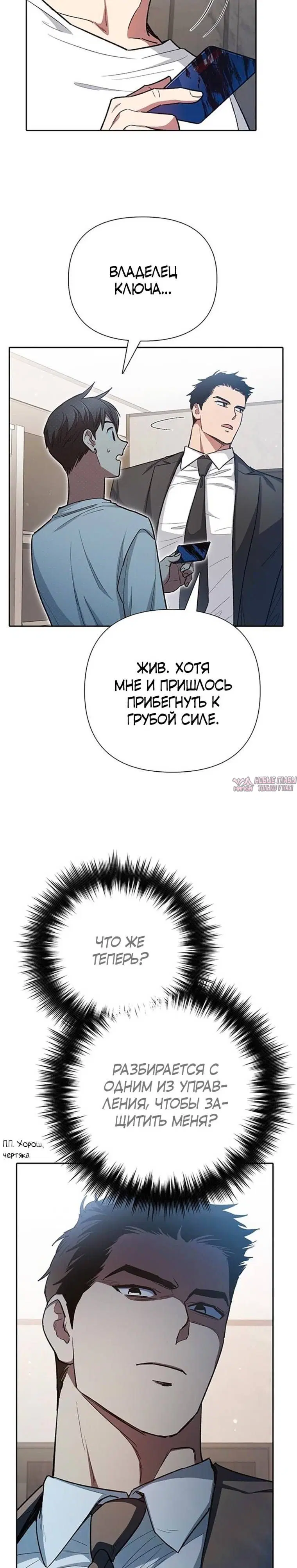 Page 14.000