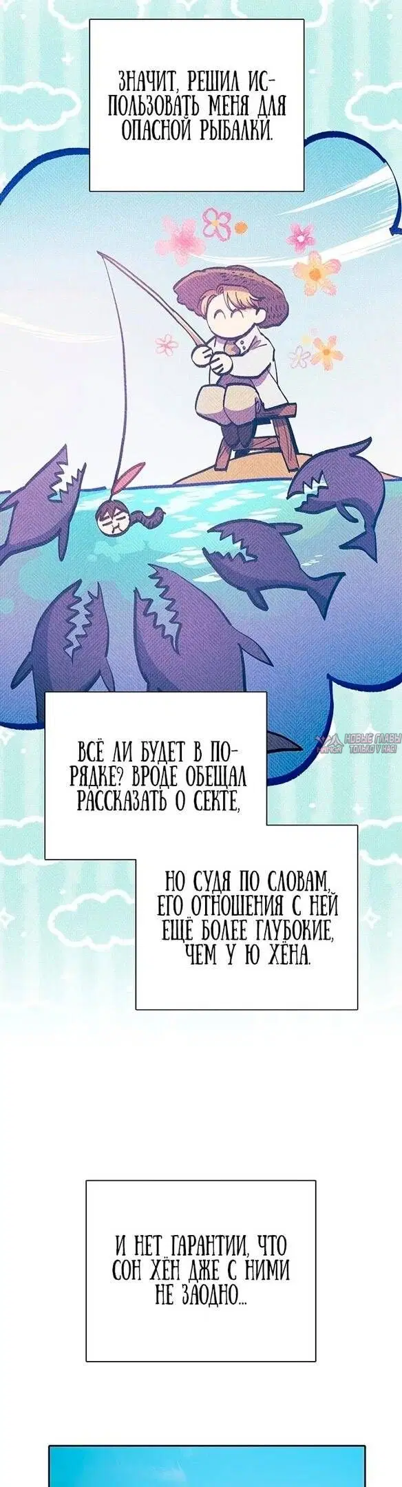 Page 14.000