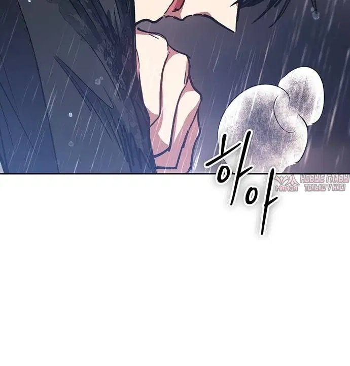 Page 14.001