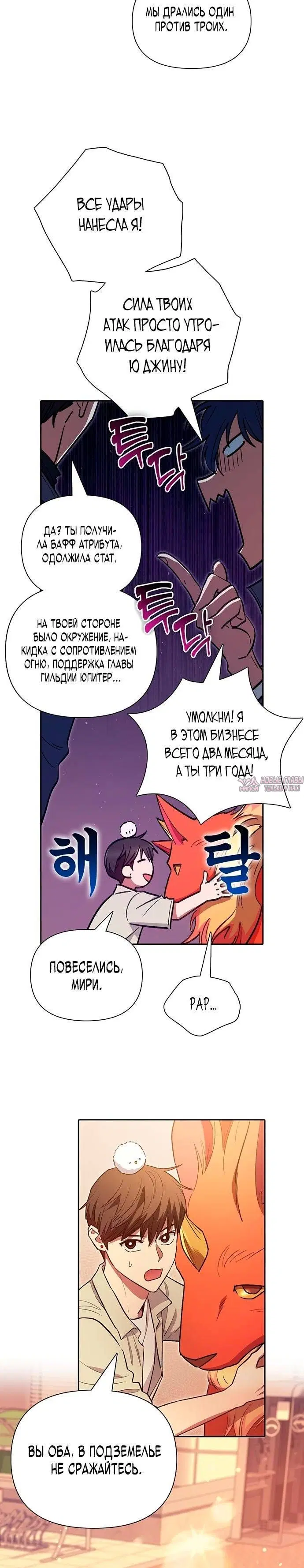 Page 15.000