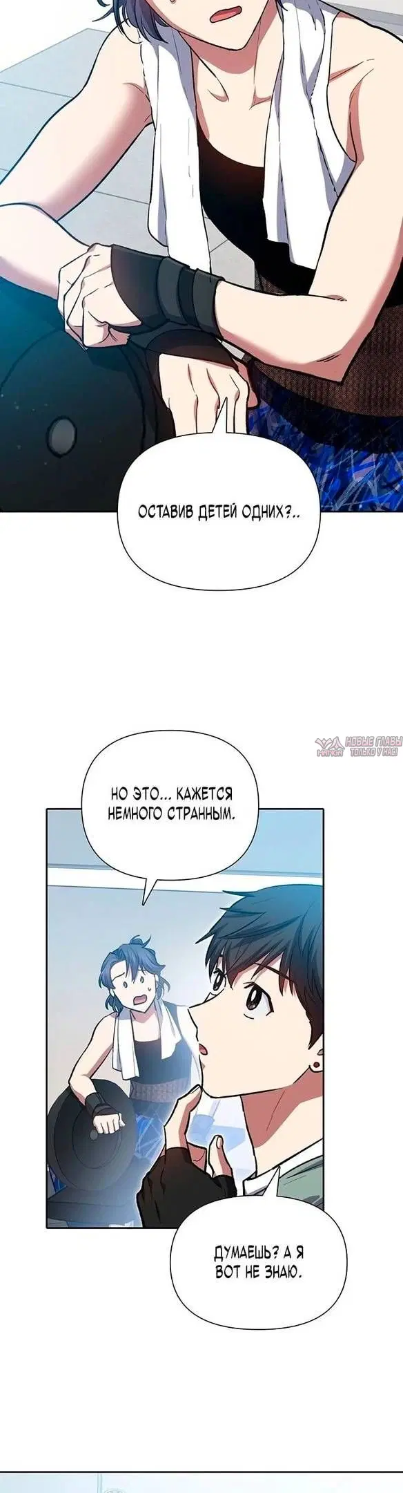 Page 15.000