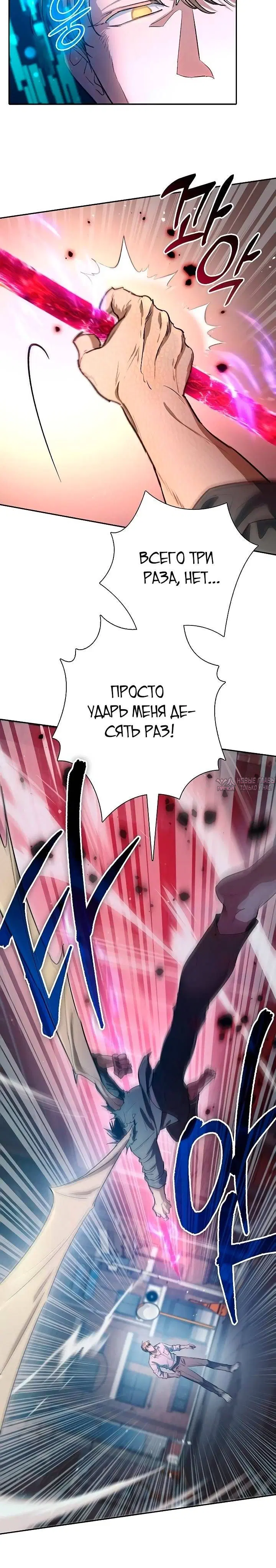 Page 16.000