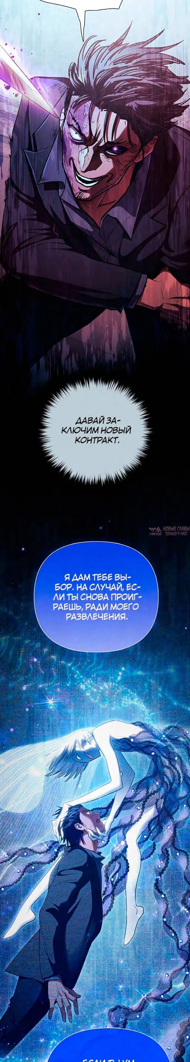 Page 17.000