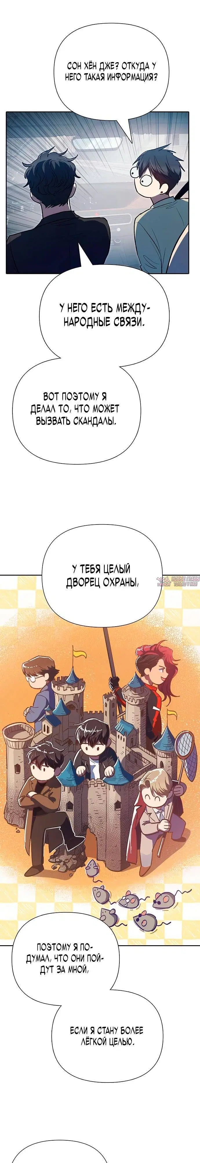 Page 17.000