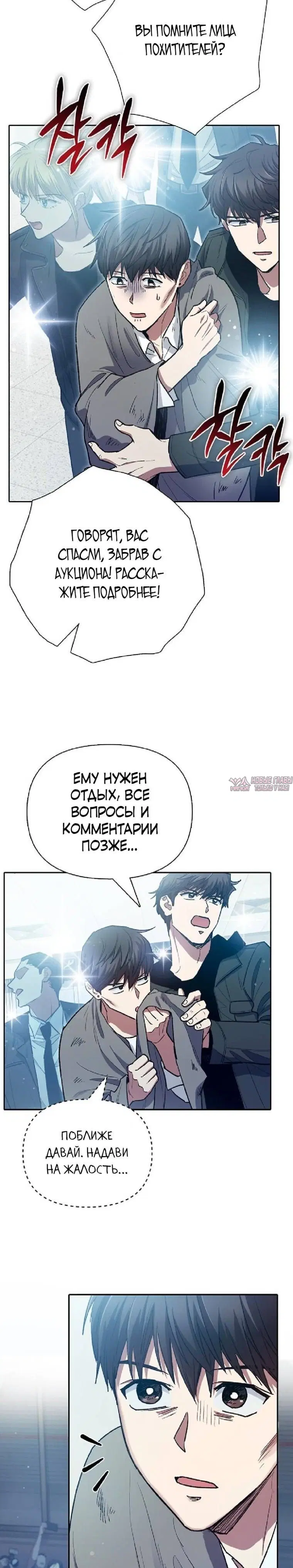 Page 17.000