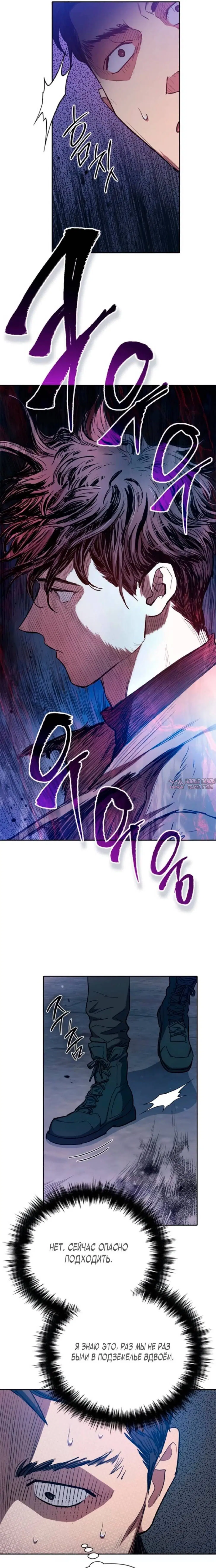 Page 17.000