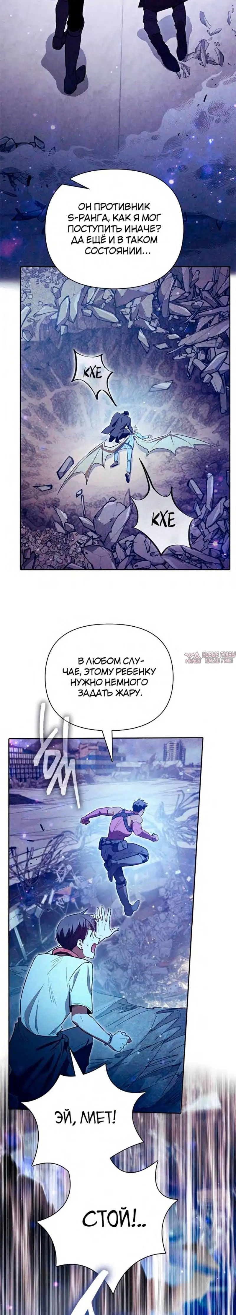 Page 18.000