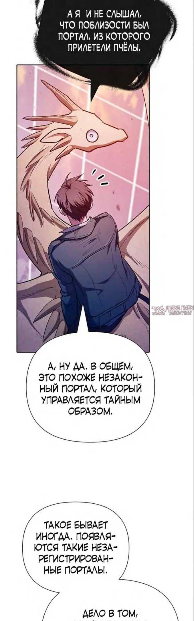 Page 18.000