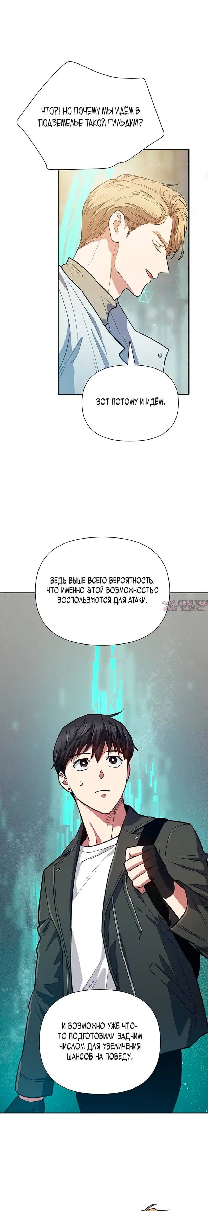 Page 18.000
