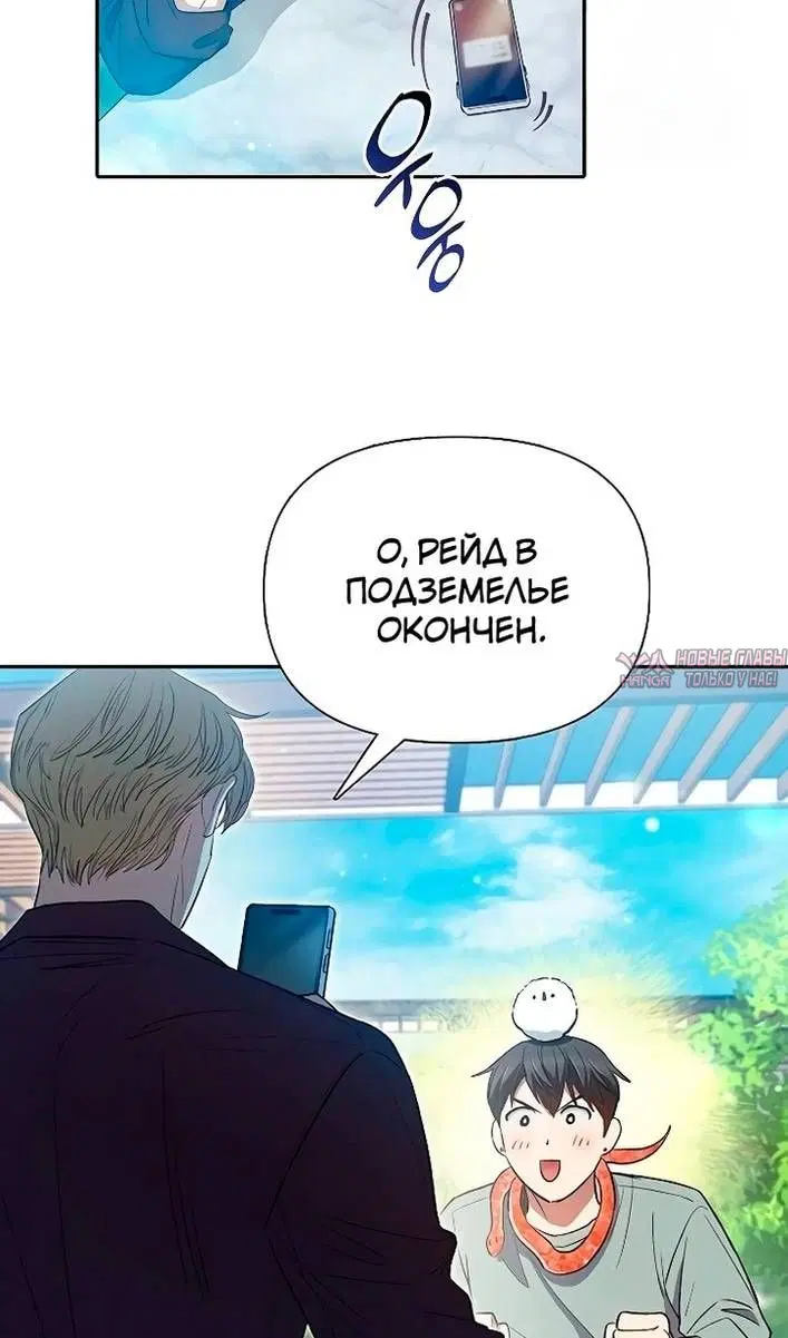 Page 19.000