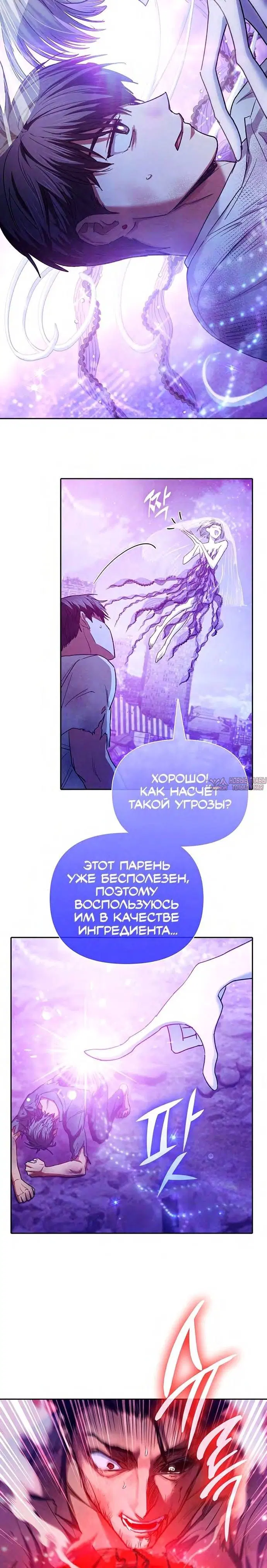 Page 19.000