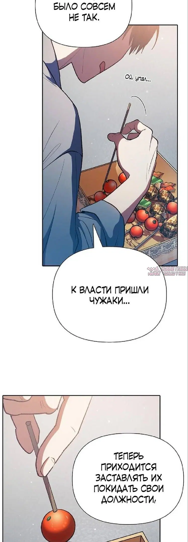 Page 19.000