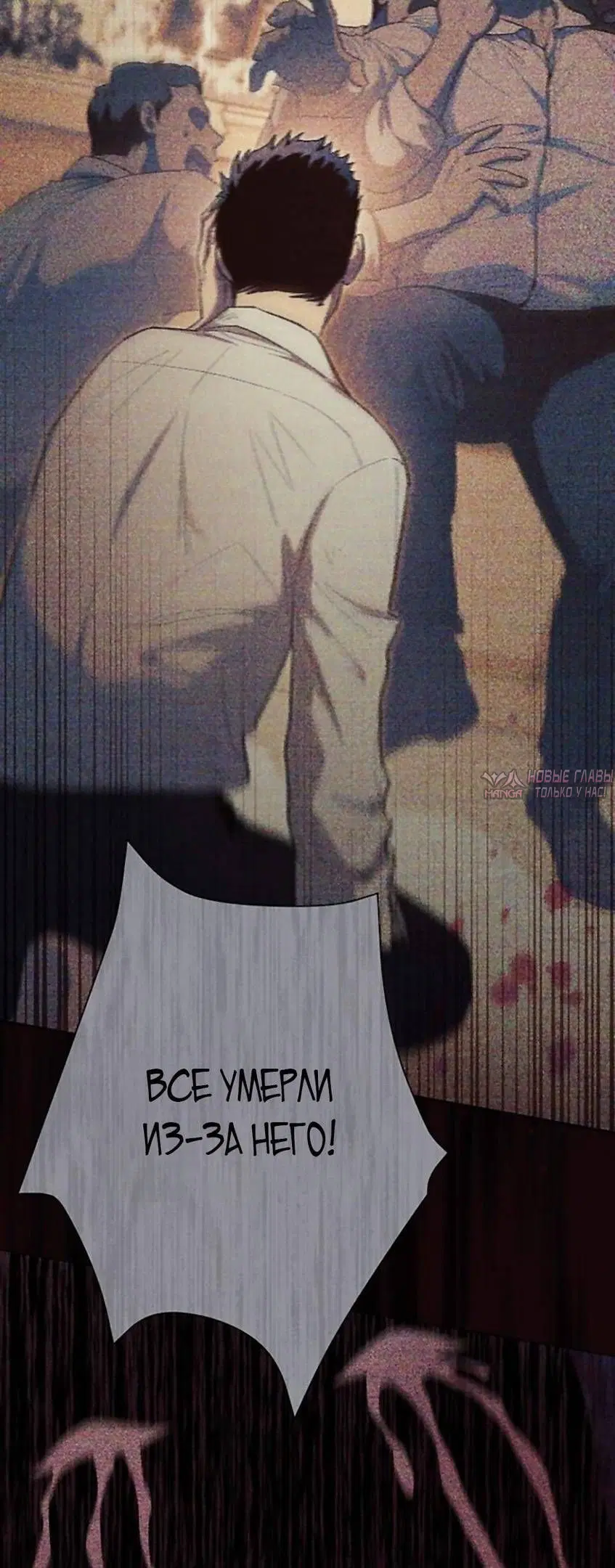 Page 19.000