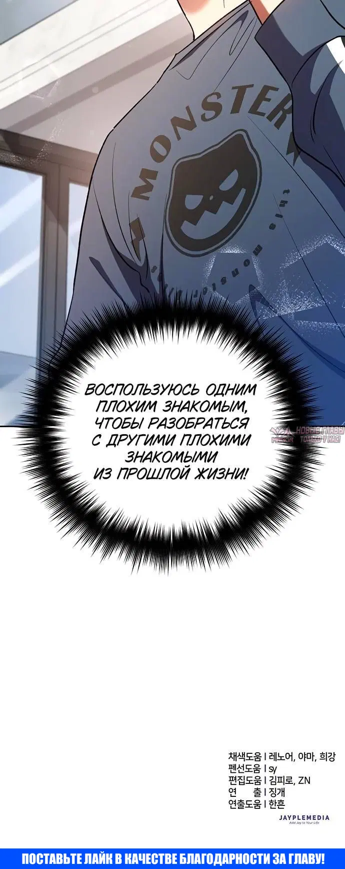 Page 10.001