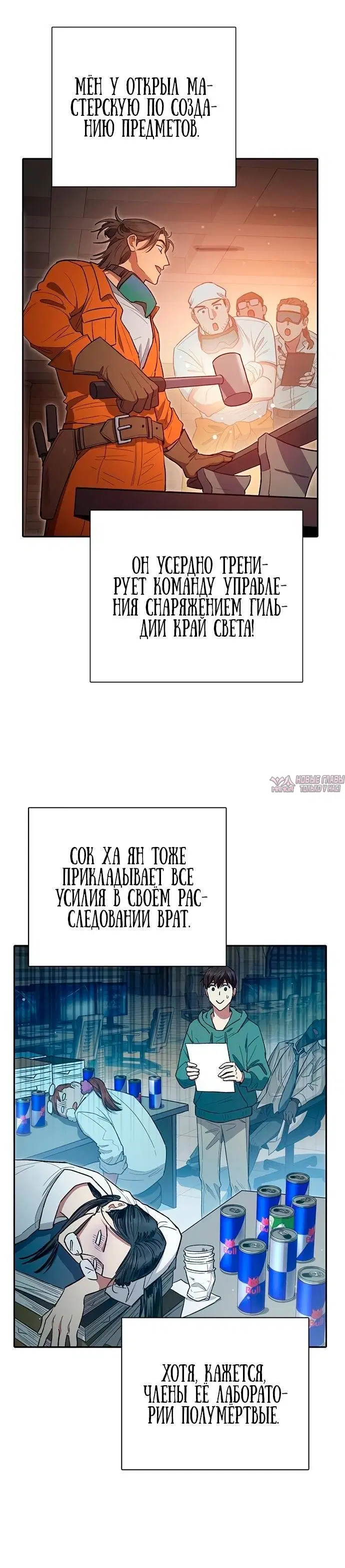 Page 10.000