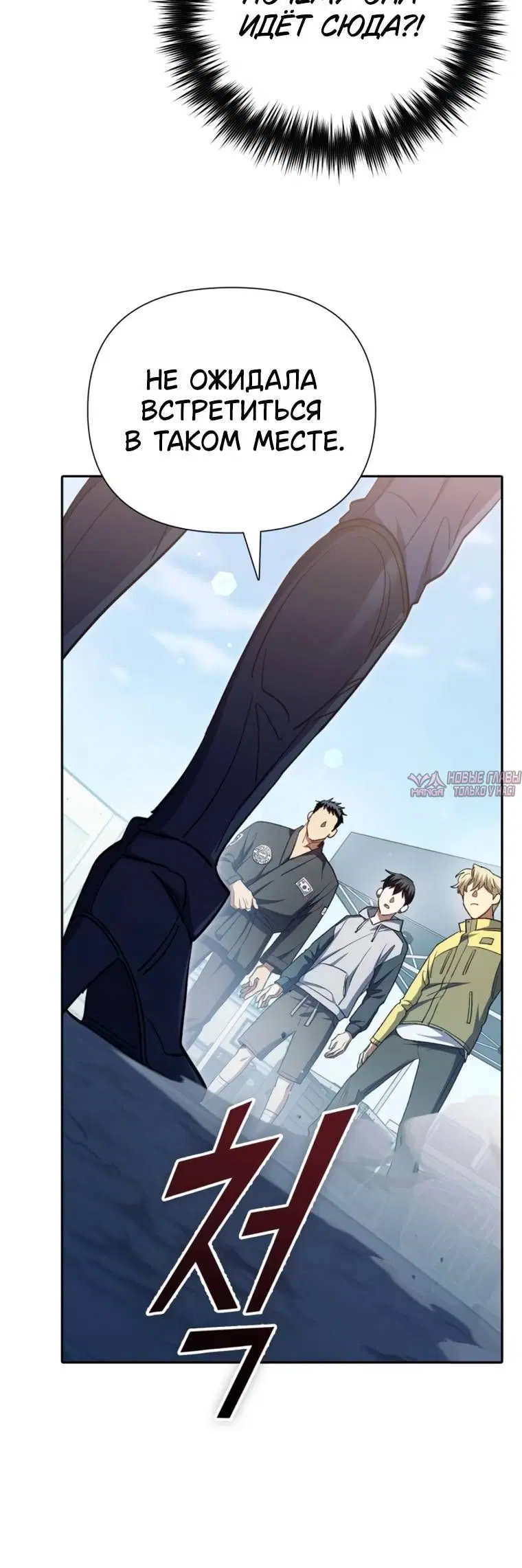 Page 10.001