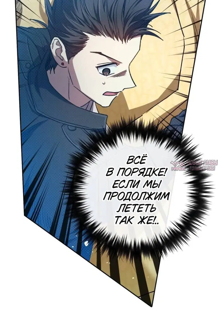 Page 10.001