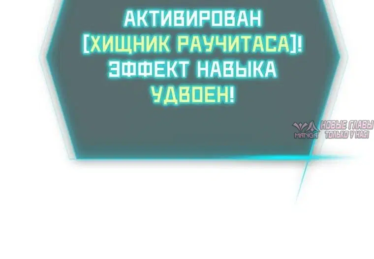 Page 10.001