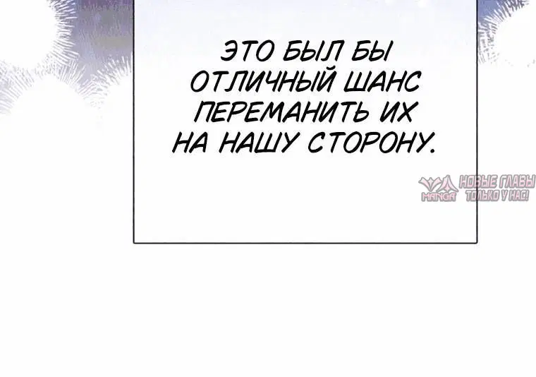 Page 10.001