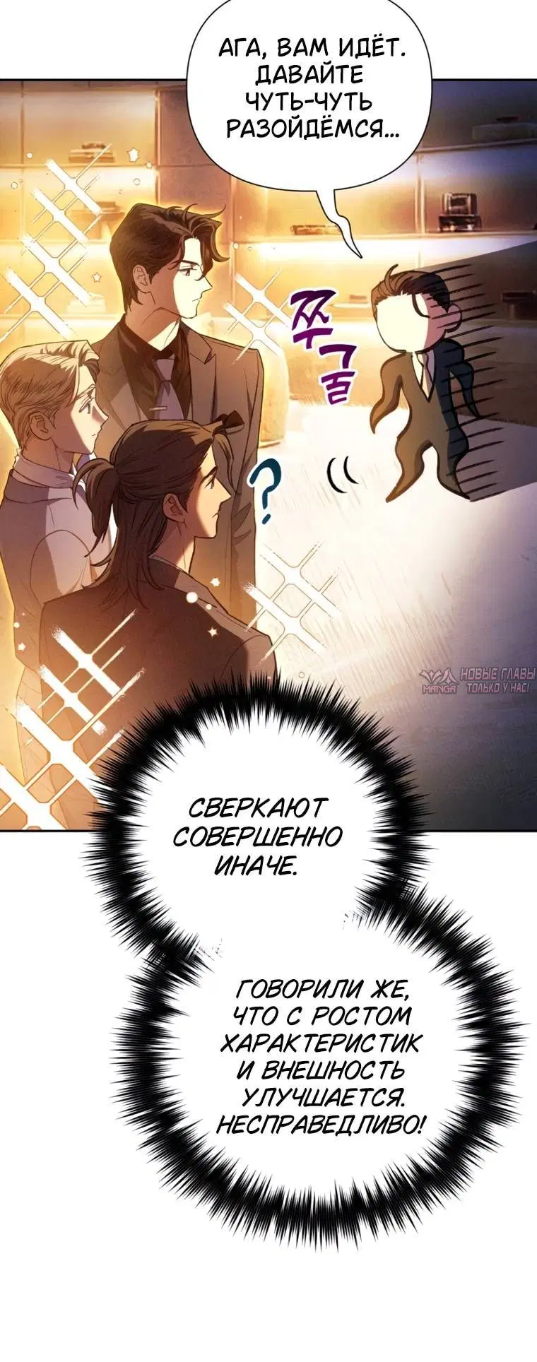 Page 10.001