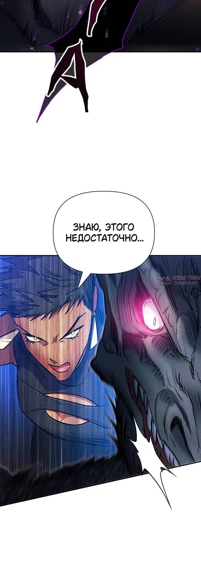 Page 10.001