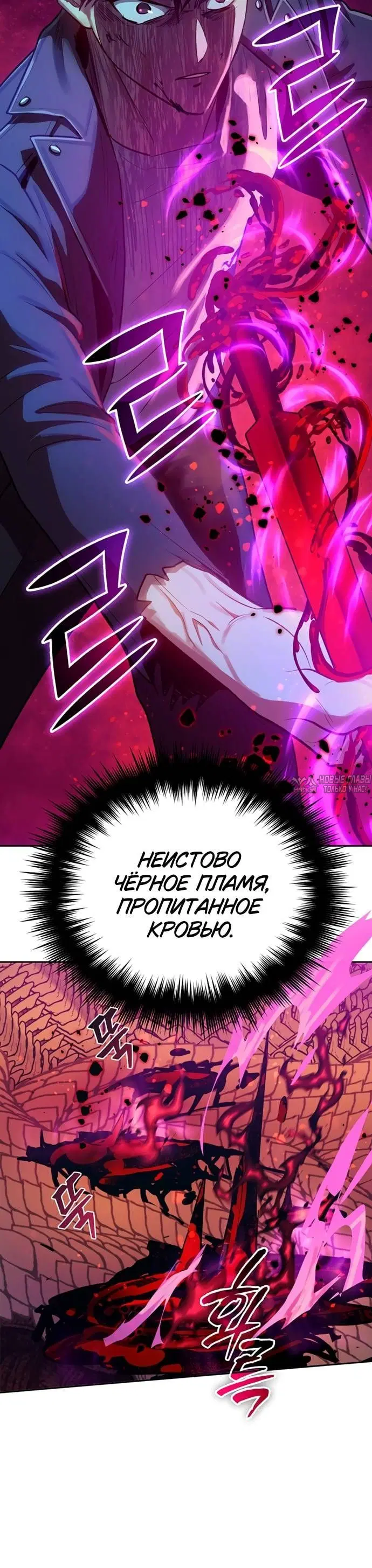 Page 10.001
