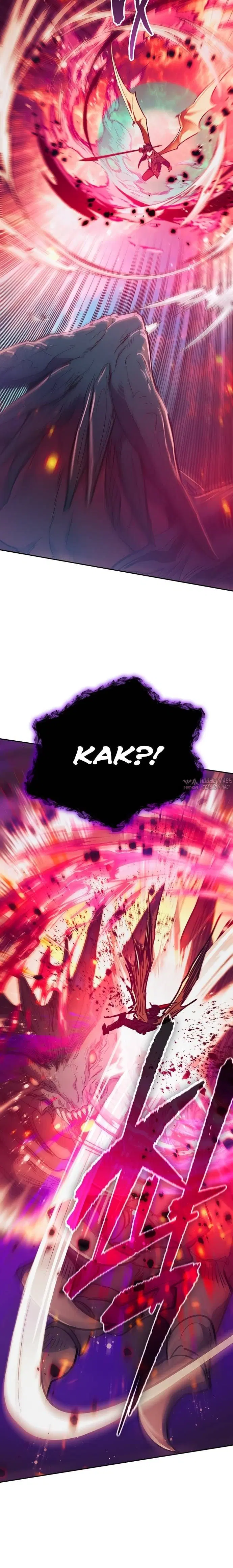 Page 10.001