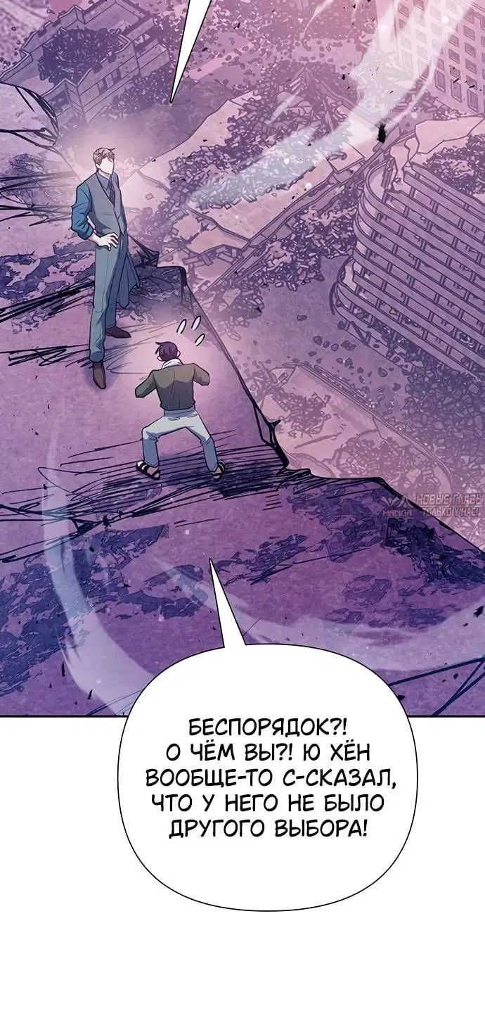 Page 10.001