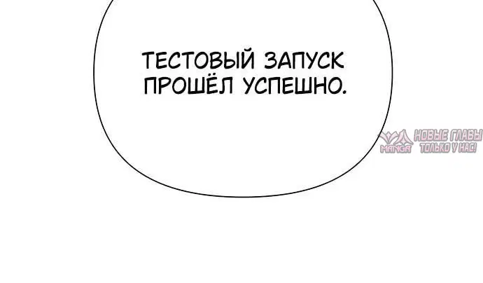 Page 10.001