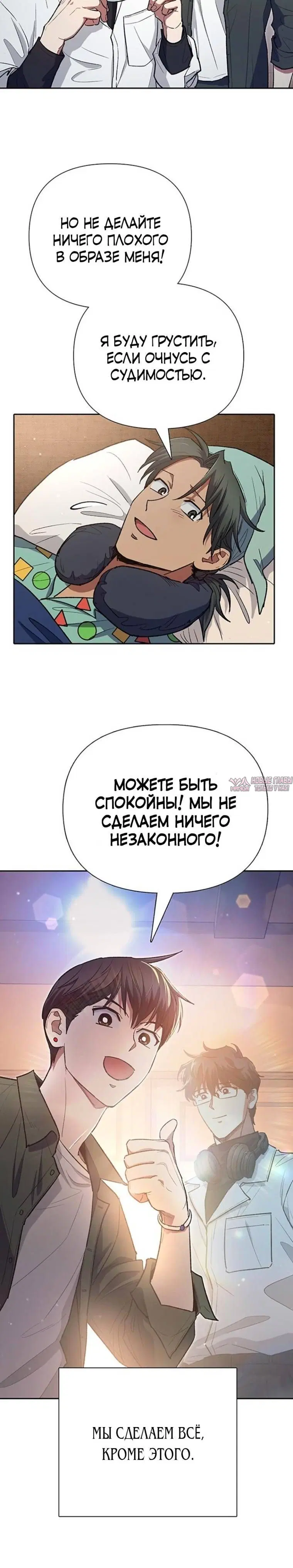 Page 11.000