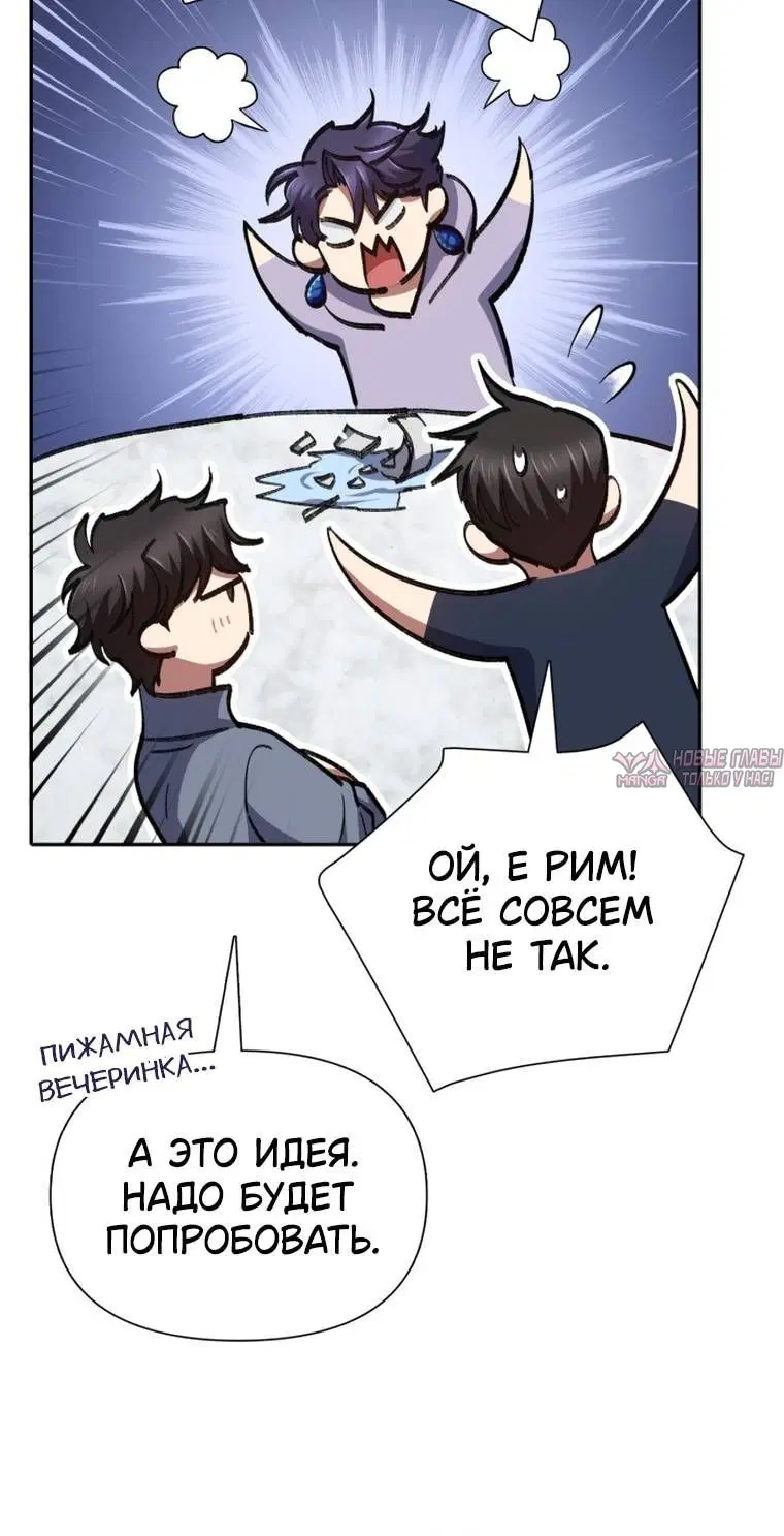 Page 11.001