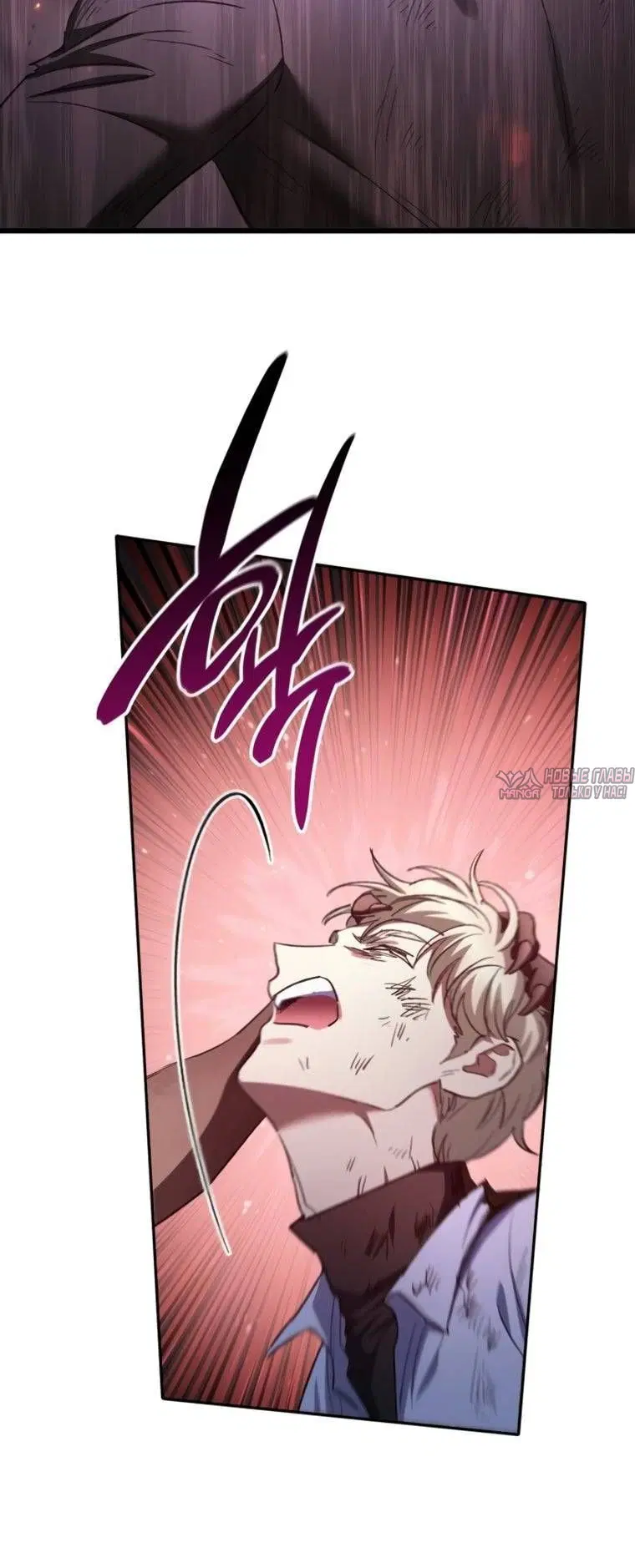 Page 11.001