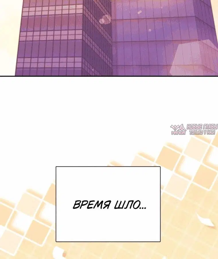 Page 11.001