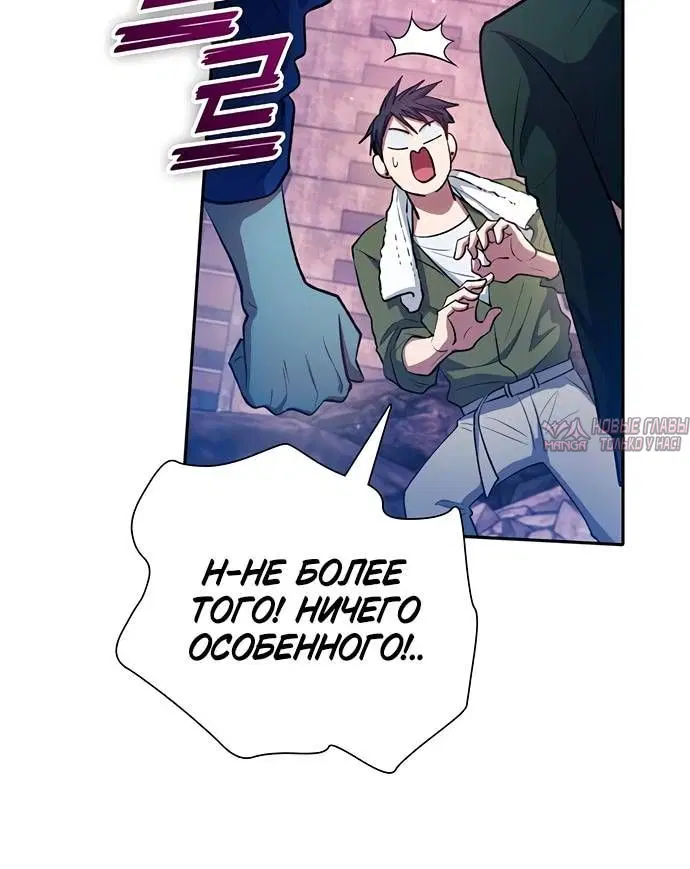 Page 11.001