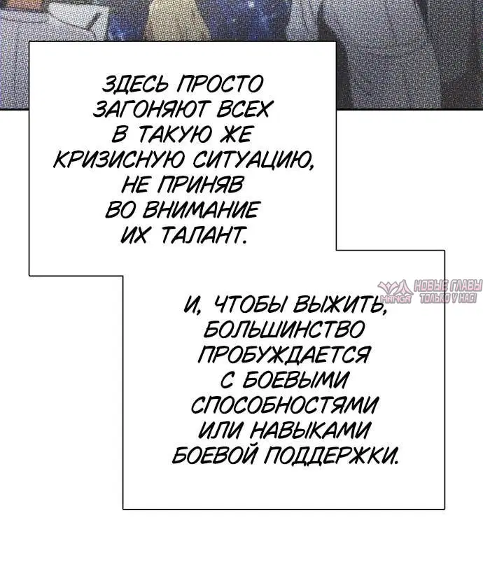 Page 11.001
