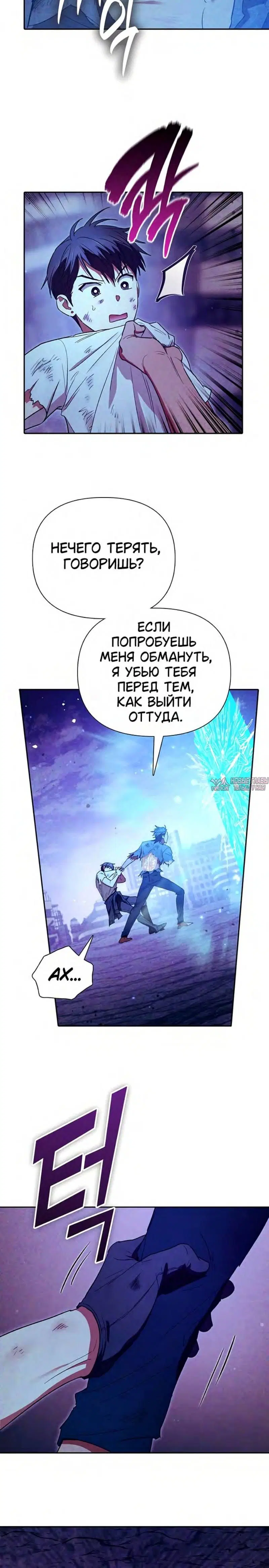 Page 12.000