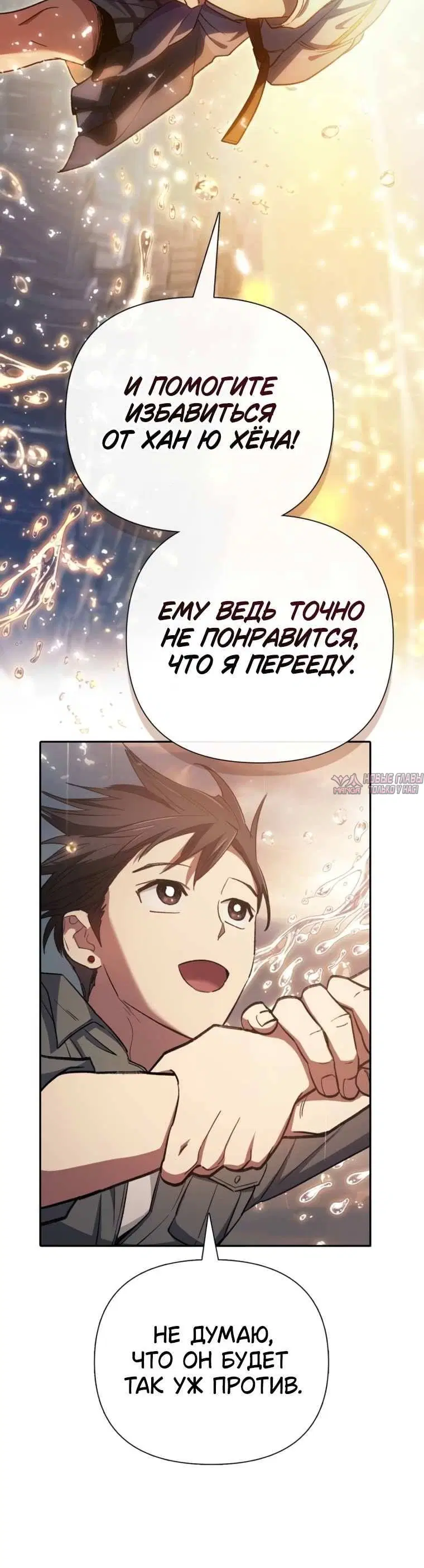 Page 12.001