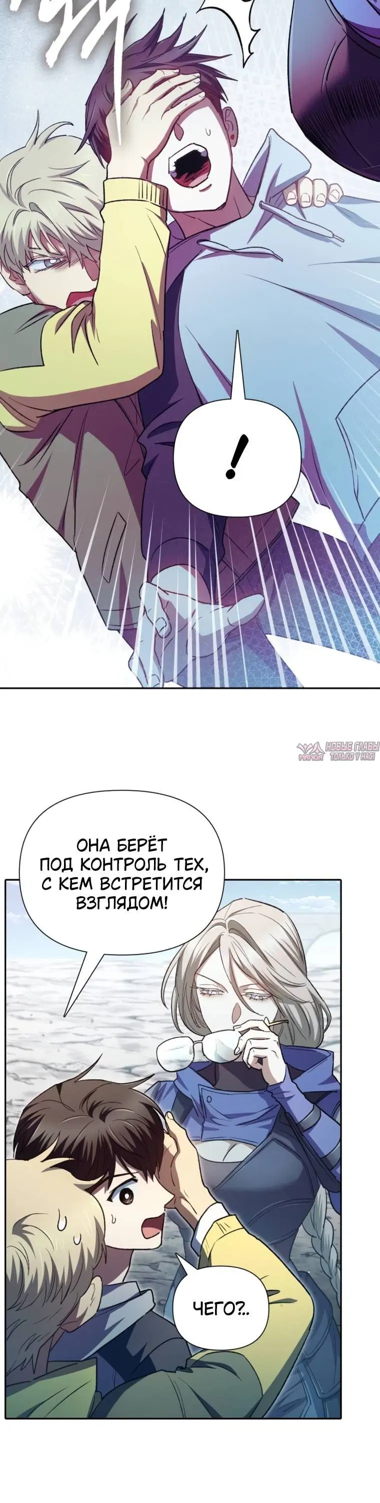 Page 12.001