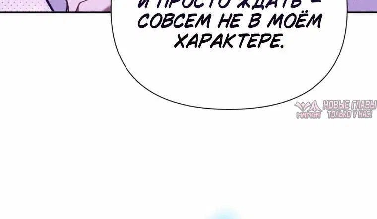 Page 12.001