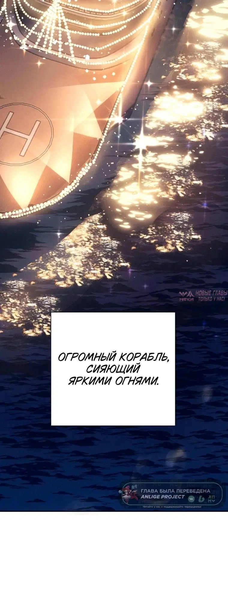 Page 12.001