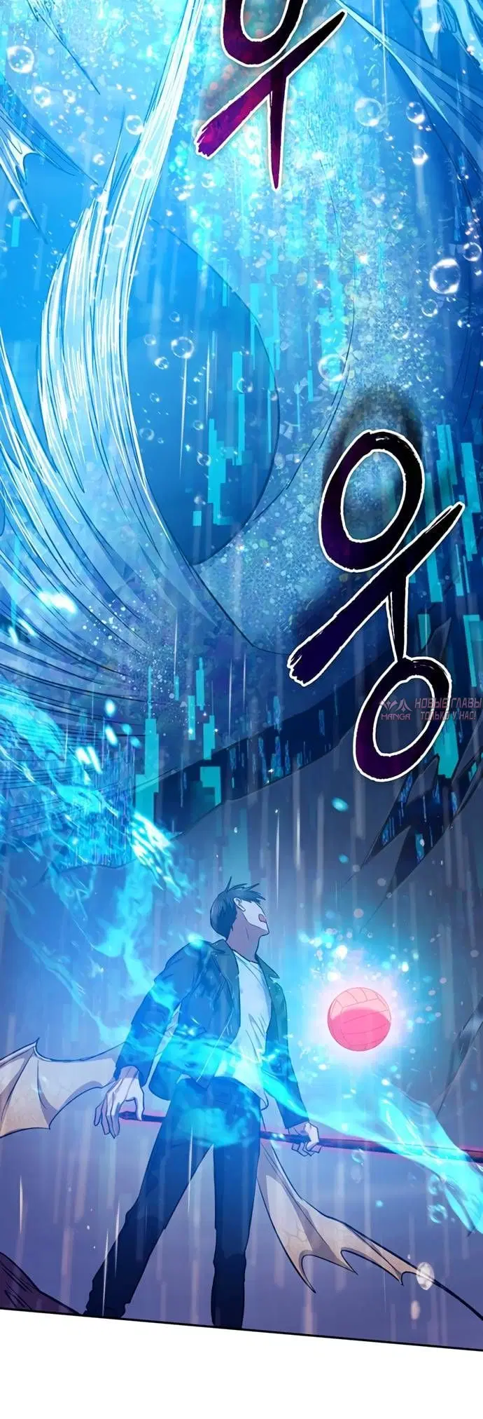 Page 12.001
