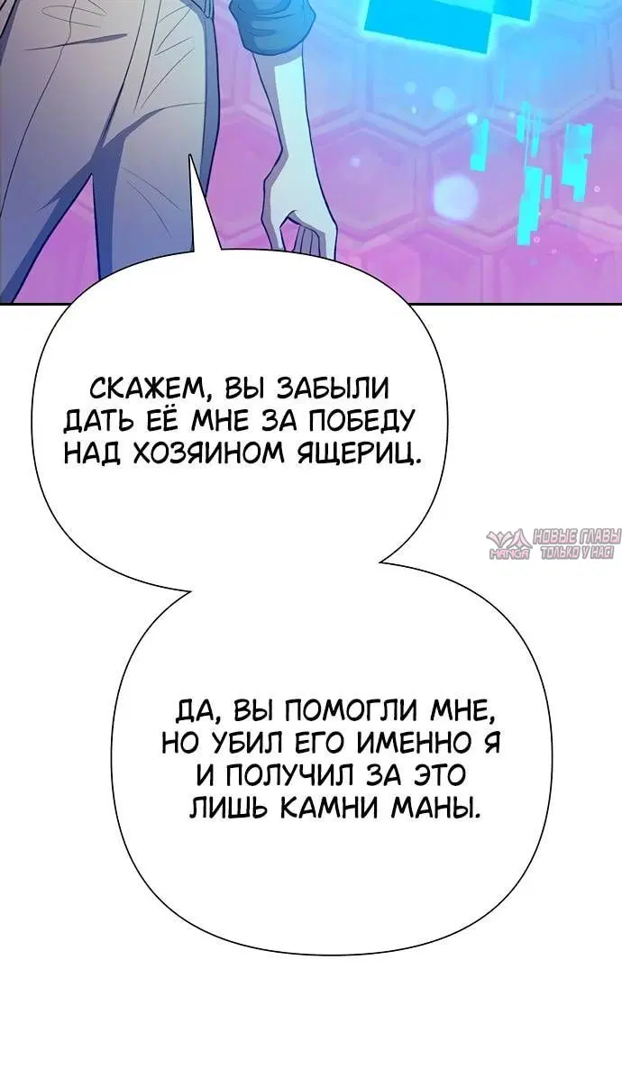 Page 12.001