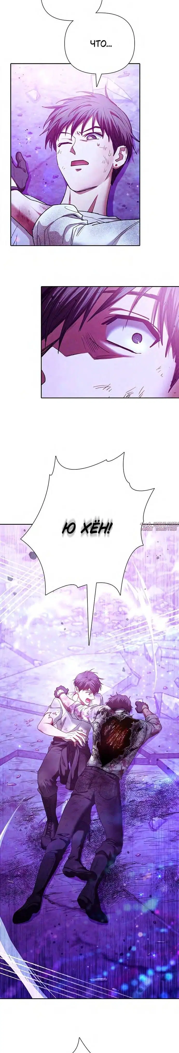 Page 13.000