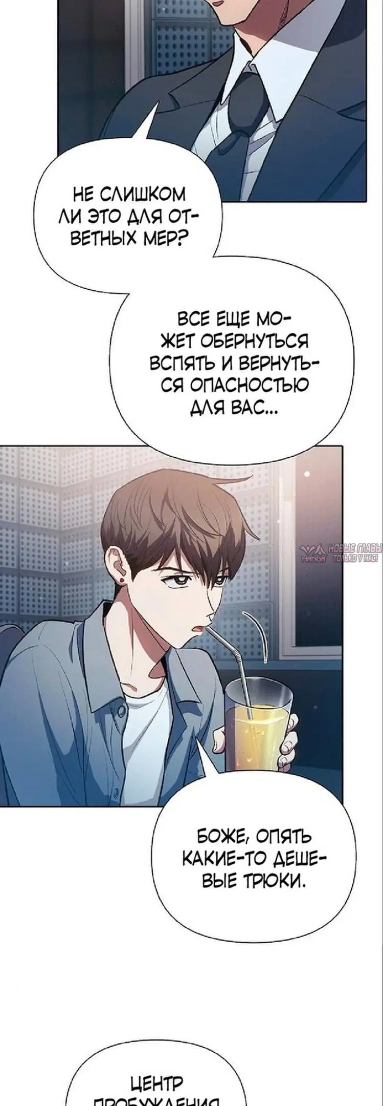 Page 13.000